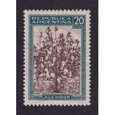 ARGENTINA 1935 GJ 765U ESTAMPILLA NUEVA CON GOMA SUAVE DOBLEZ PAPEL AUSTRIACO MUY RARO U$ 200
